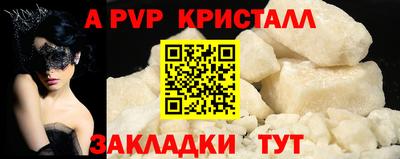 ГАЛЛЮЦИНОГЕННЫЕ ГРИБЫ Шебекино