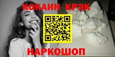 скорость mdpv Азнакаево