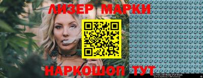 альфа пвп Абакан