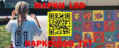 альфа пвп Абакан