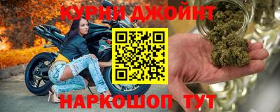 альфа пвп Абакан