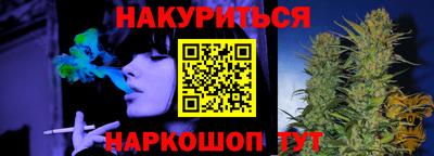 скорость mdpv Азнакаево