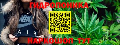 альфа пвп Абакан