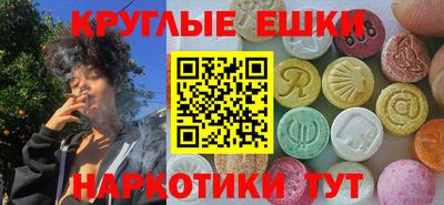 скорость mdpv Азнакаево