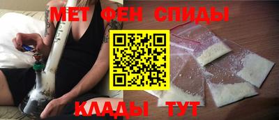 скорость mdpv Азнакаево