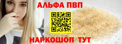 скорость mdpv Азнакаево